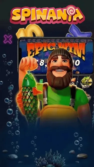 Spinania™ ES Screenshot