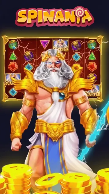 Spinania™ ES Screenshot